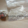 MXE – Methoxetamine for sale